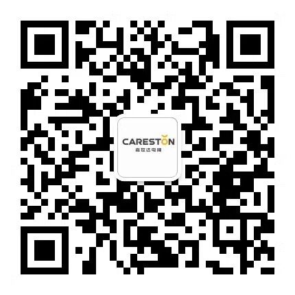 嘉世达微信公众号